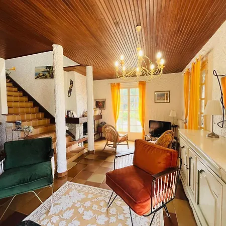 Piscine * Καλβί